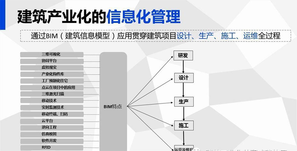 图片8